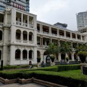 香港前水警总部大楼及马厩攻略-前水警总部大楼及马厩门票价格多少钱