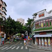 龟岗民国建筑群