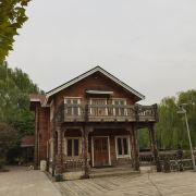 仰山公园