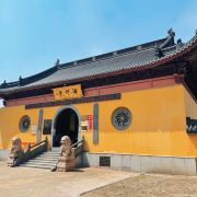 如东海印寺攻略-海印寺门票价格多少钱-团购票价预定