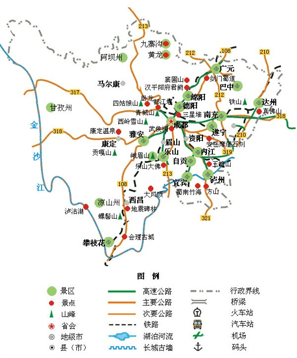 省会成都; 宋代分设益州,榨州,利州,夔州四路,合称川峡四路,元朝设