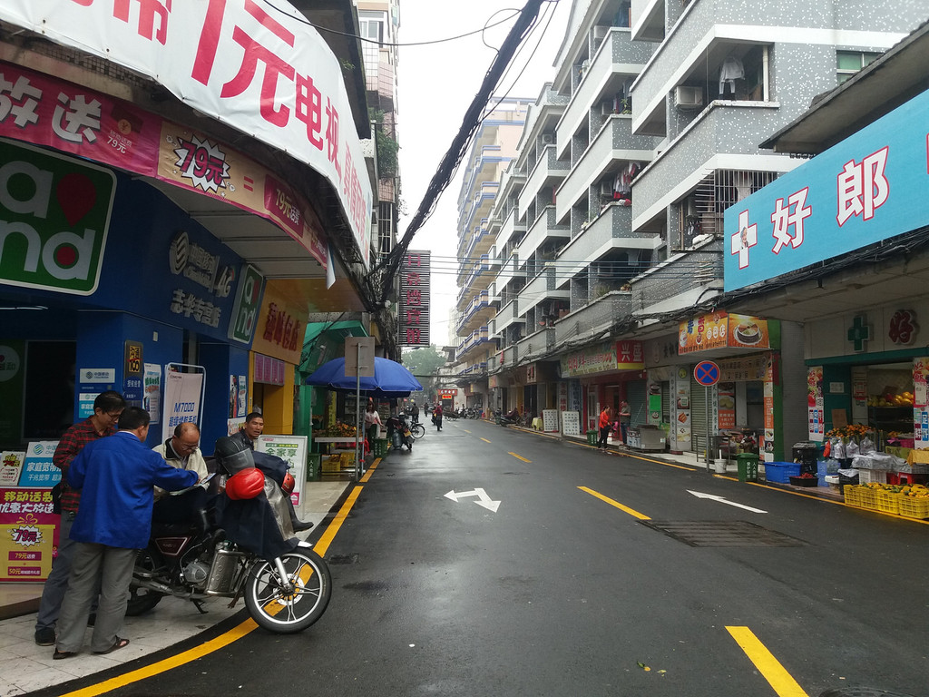 代水乡人美好生活的梦想——广东省江门市鹤山市古劳镇古劳水乡踏访记