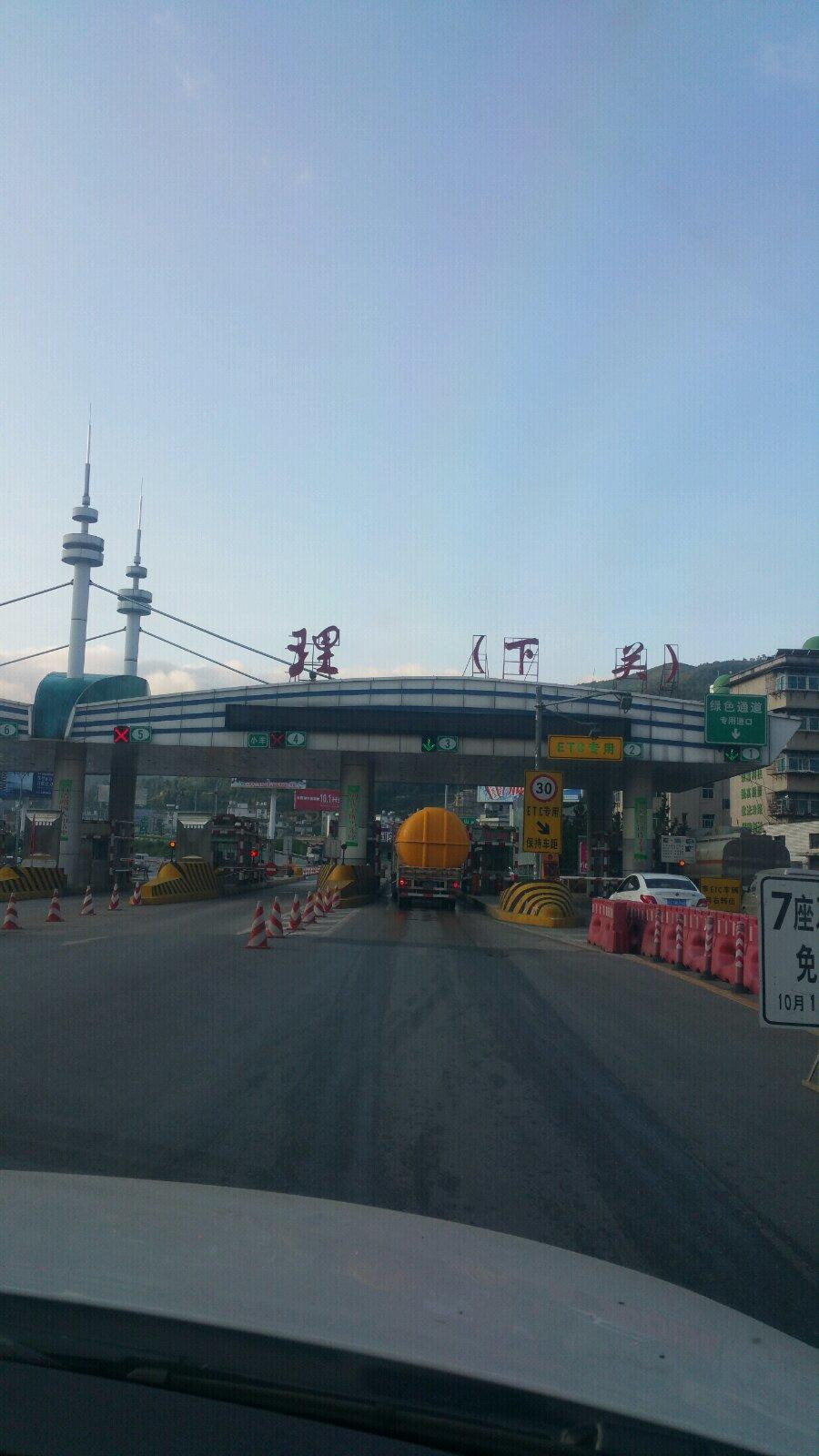 独龙江的那山那水