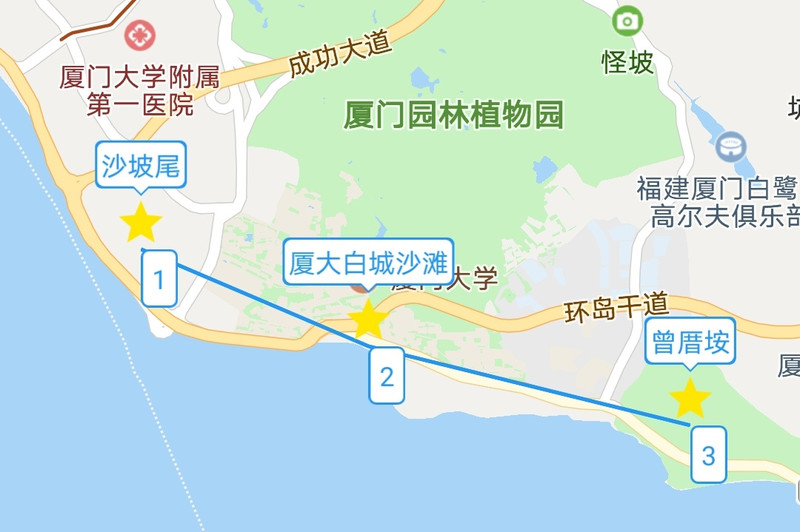 沙坡尾