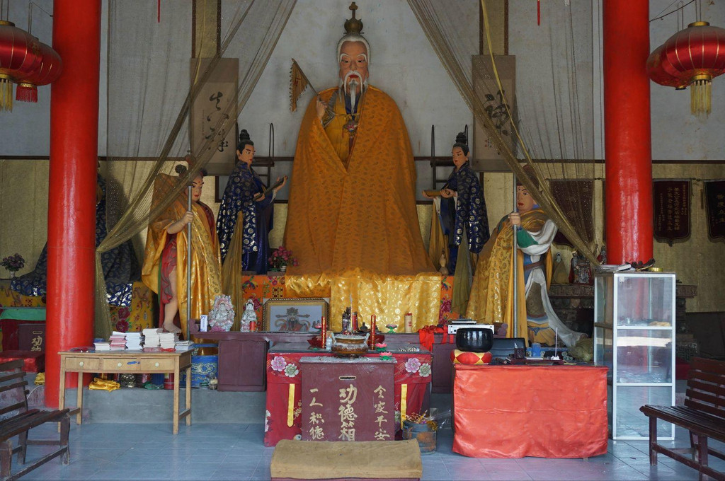 封神宫