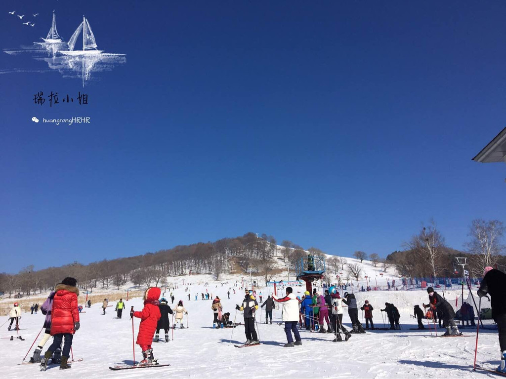 神鹿滑雪场