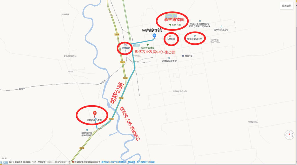 重返黑龙江宝泉岭-知青寻梦之旅
