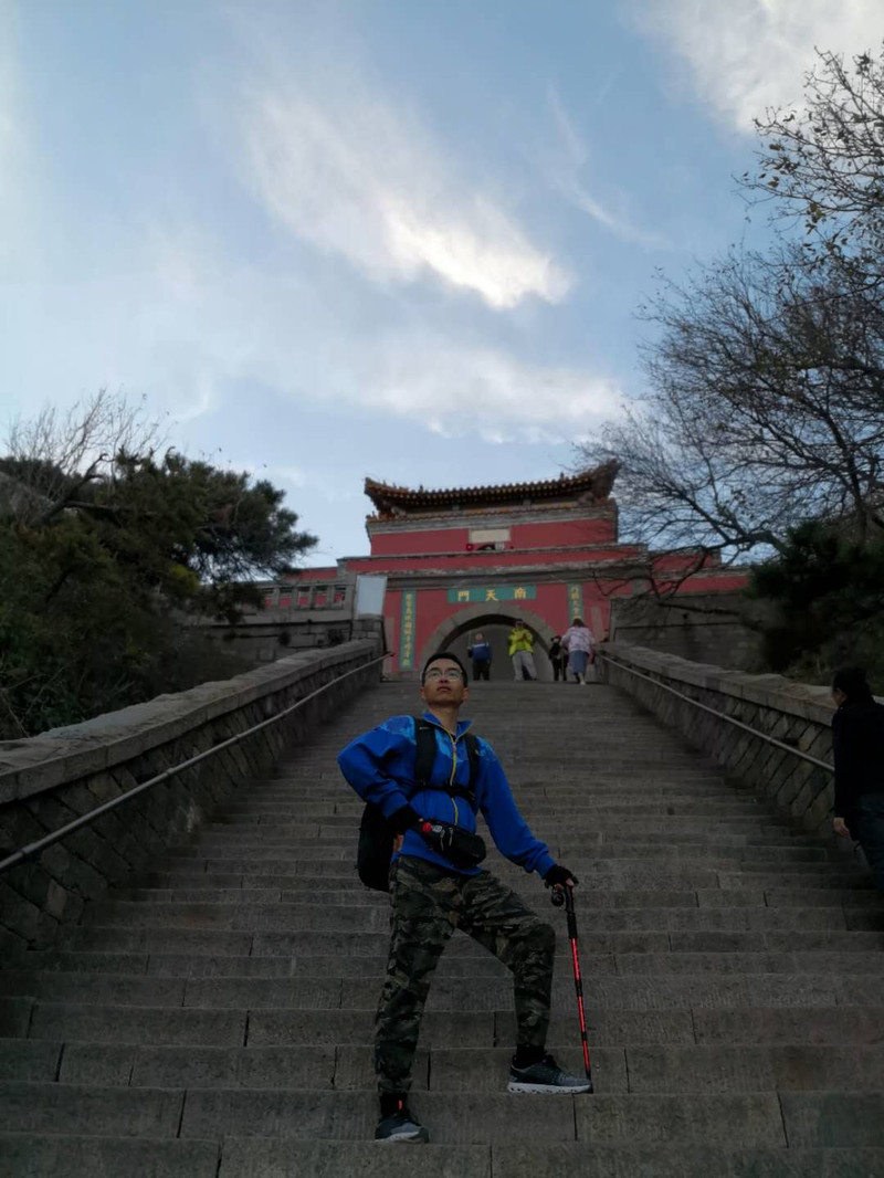 南天门