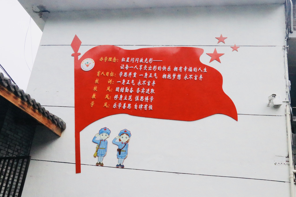 遂昌王村口古镇,这可能是我见过最红色的小村庄