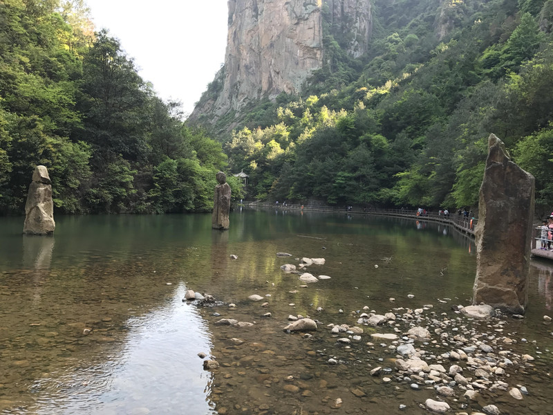 天台山琼台仙谷