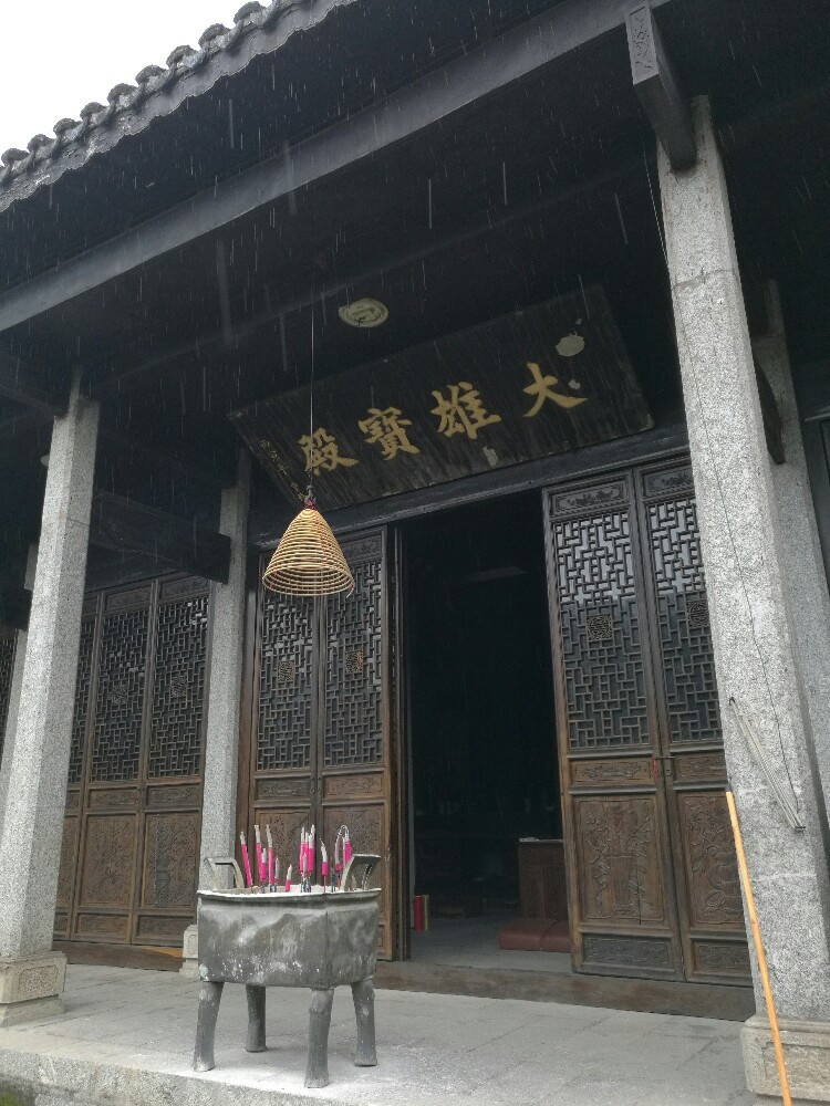                         福严寺