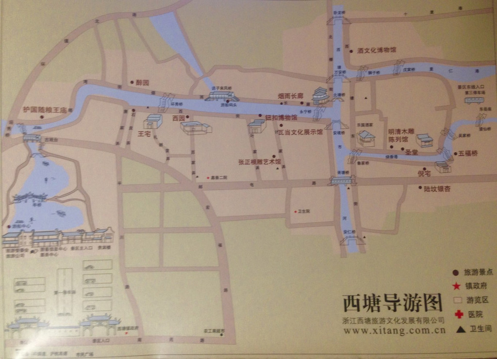 西塘是嘉善县的一个小镇,没有火车站,乘火车到西塘一般的路线是各地图片