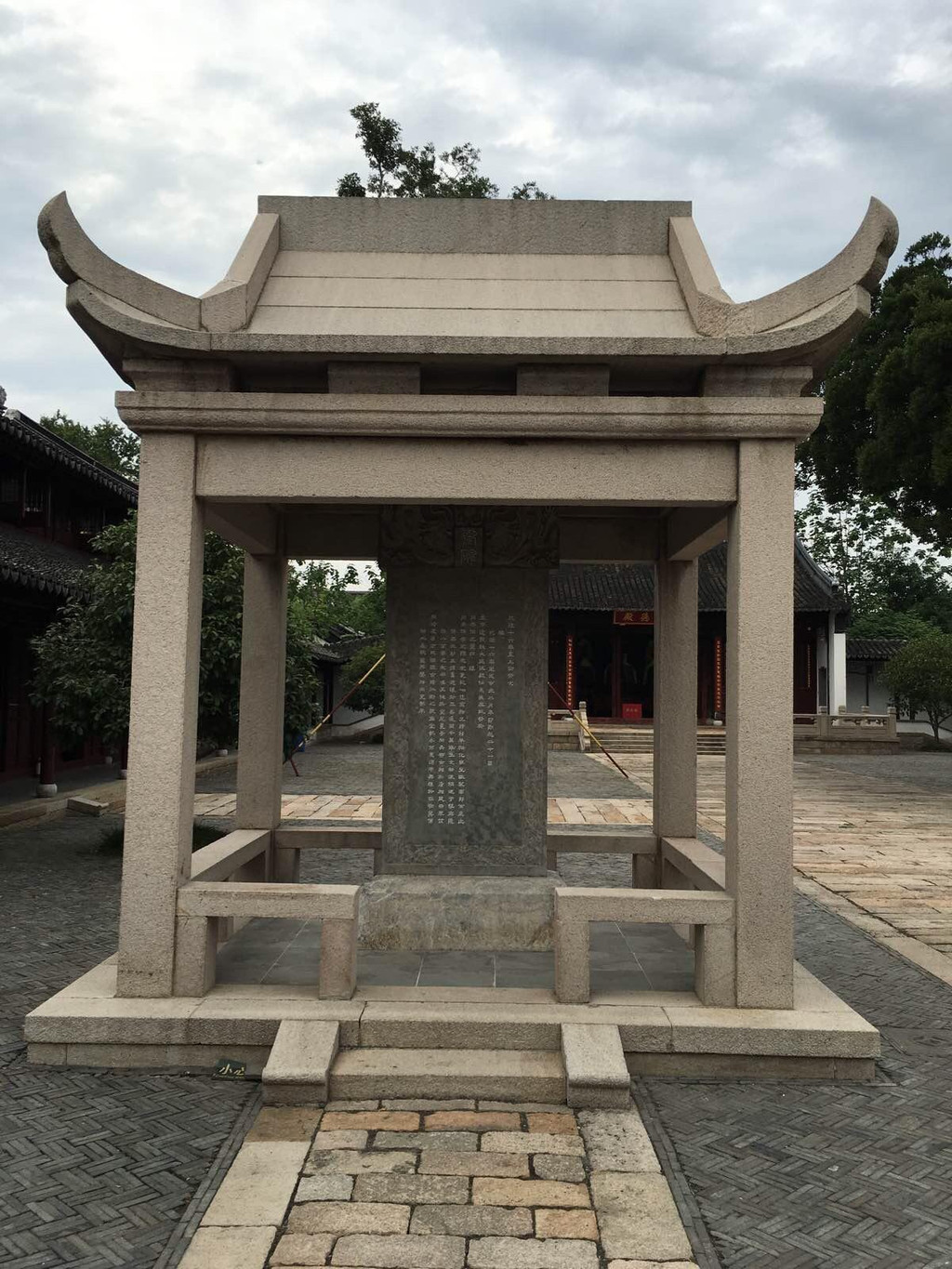 泰伯庙                                    