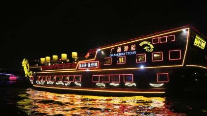 珠江夜游南海神号 (10)
