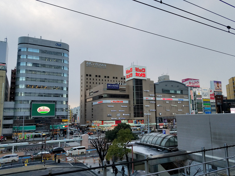 名古屋京都游