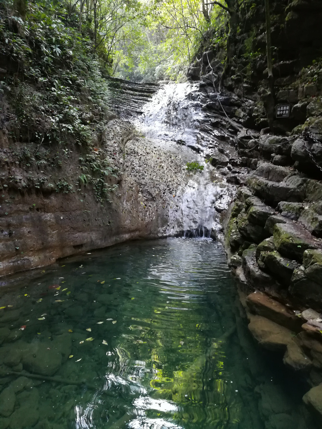 坐龙峡风景区