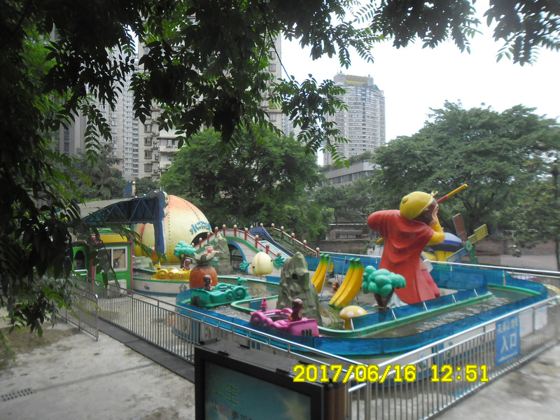 重庆动物园240种动物欢迎您/wele to chongqing zoo - 重庆游记