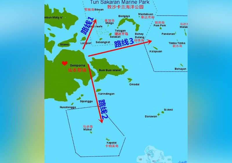 沙巴是马来西亚的一个州,因为地理位置的关系,也称为东马,东马集中着