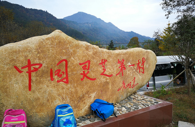 安徽金寨楼房村 胭脂村 马鬃岭 大湾村游