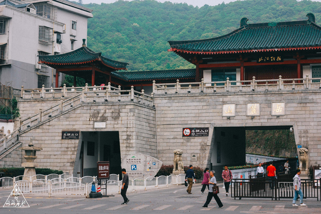 岳麓山