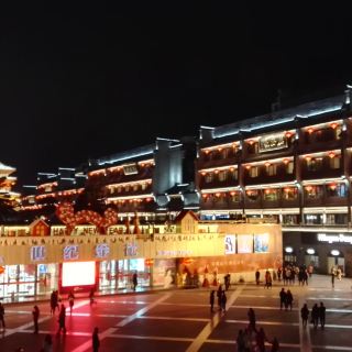 世纪金花(钟楼店)