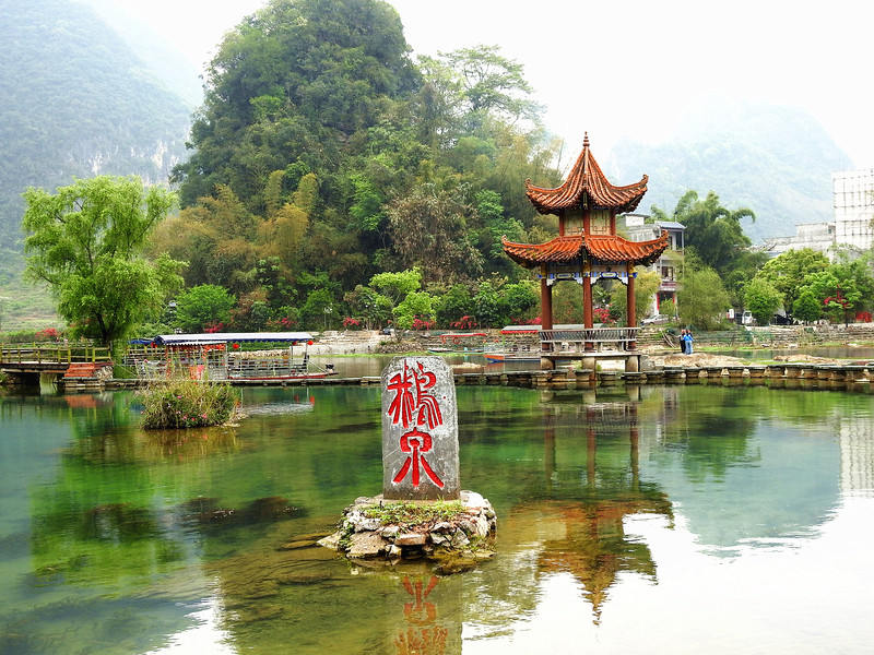 桂南,桂南桂北(第12页)_大山谷图库