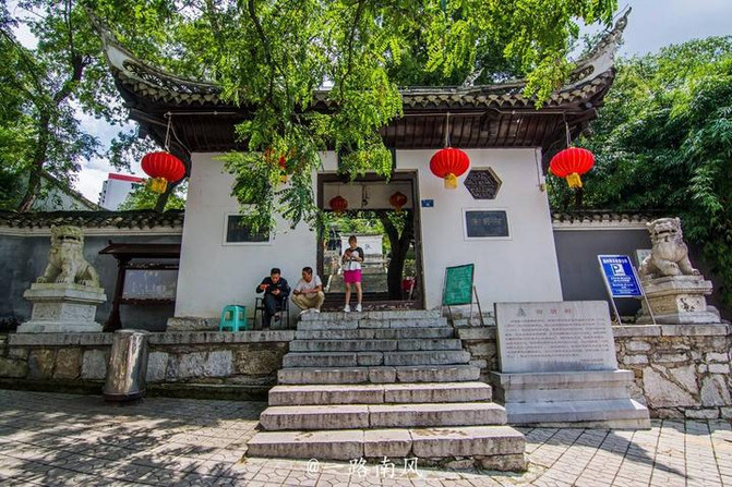 贵阳阳明祠