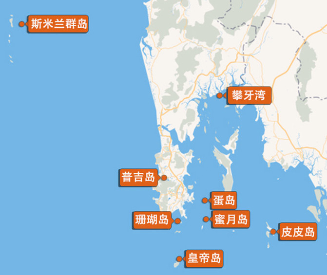 普吉岛2017最新攻略-飞兔旅行