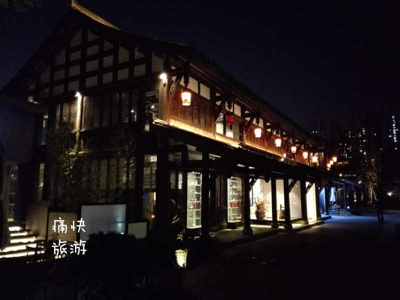 夜游铁像寺水街 成都游记攻略【携程攻略】