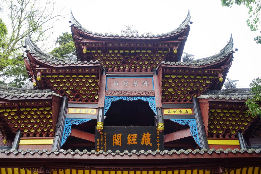 雅安荥经|龙苍沟鸽子花,云峰寺,砂器,博物馆,名小吃,南丝绸之路上的色