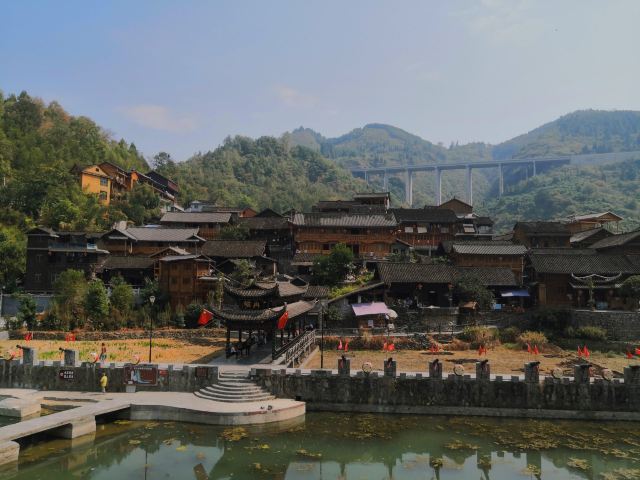 墨戎苗寨