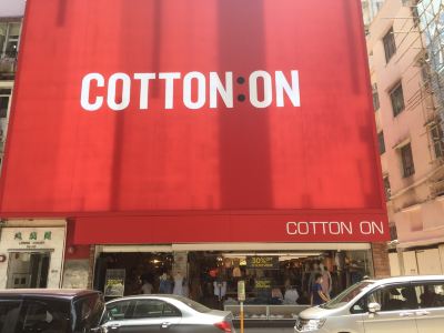 cotton on