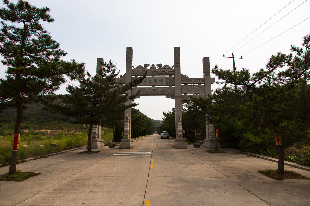 云峰山观北魏书法石刻,大基山看全真道教圣地-莱州二日自驾游