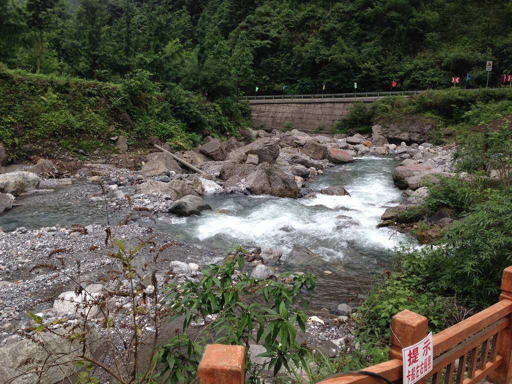 团队建设之安仁古镇西岭雪山峡谷激情漂流记