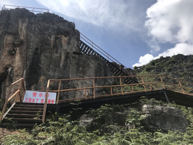 静止的时间|抚仙湖大黑山