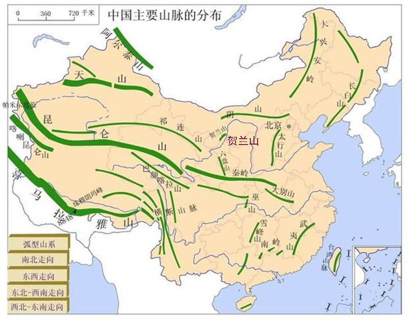 驾长车,踏破贺兰山缺.