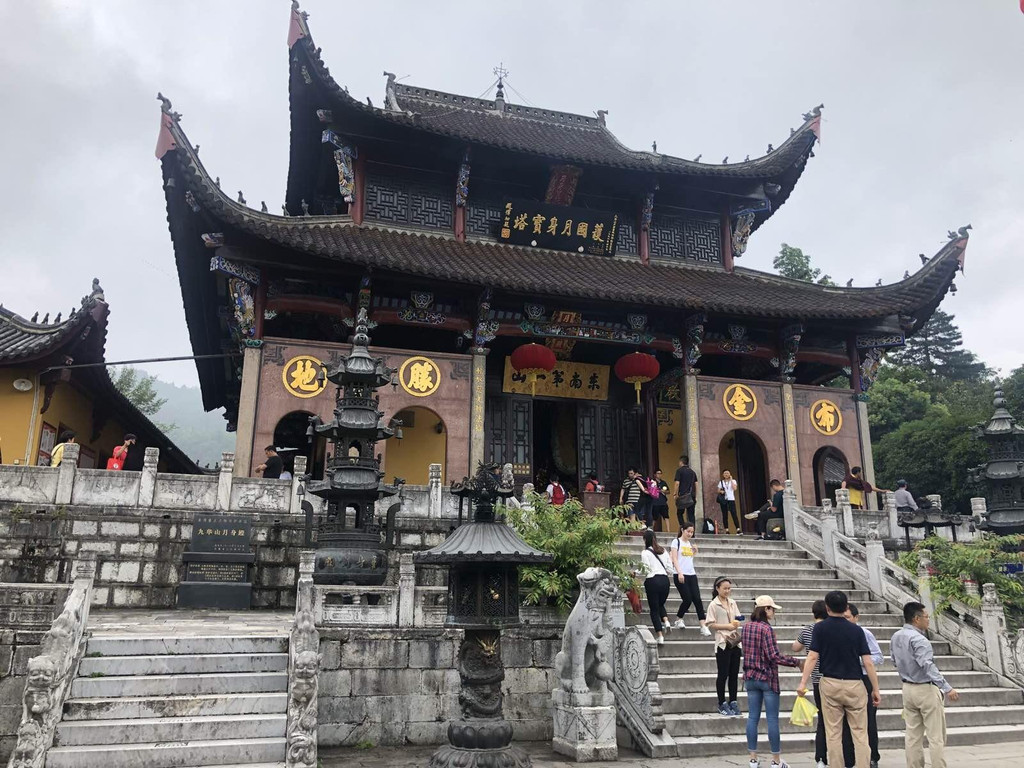 娃陪我看世界13—2018年安徽九华山行
