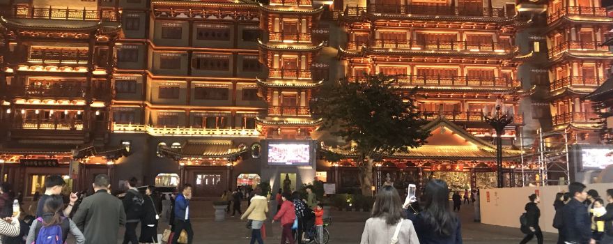 2019息烽旅游自驾,2月息烽自助游/攻略攻略/出周边噜岛旅游哒图片