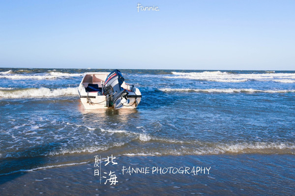 包子北海+四日+涠洲,南宁北海大v包子-广西游艾菲攻略弩超图片