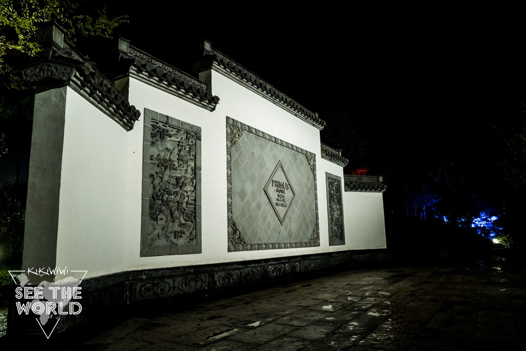 探寻千年文明古城-文渊狮城图片