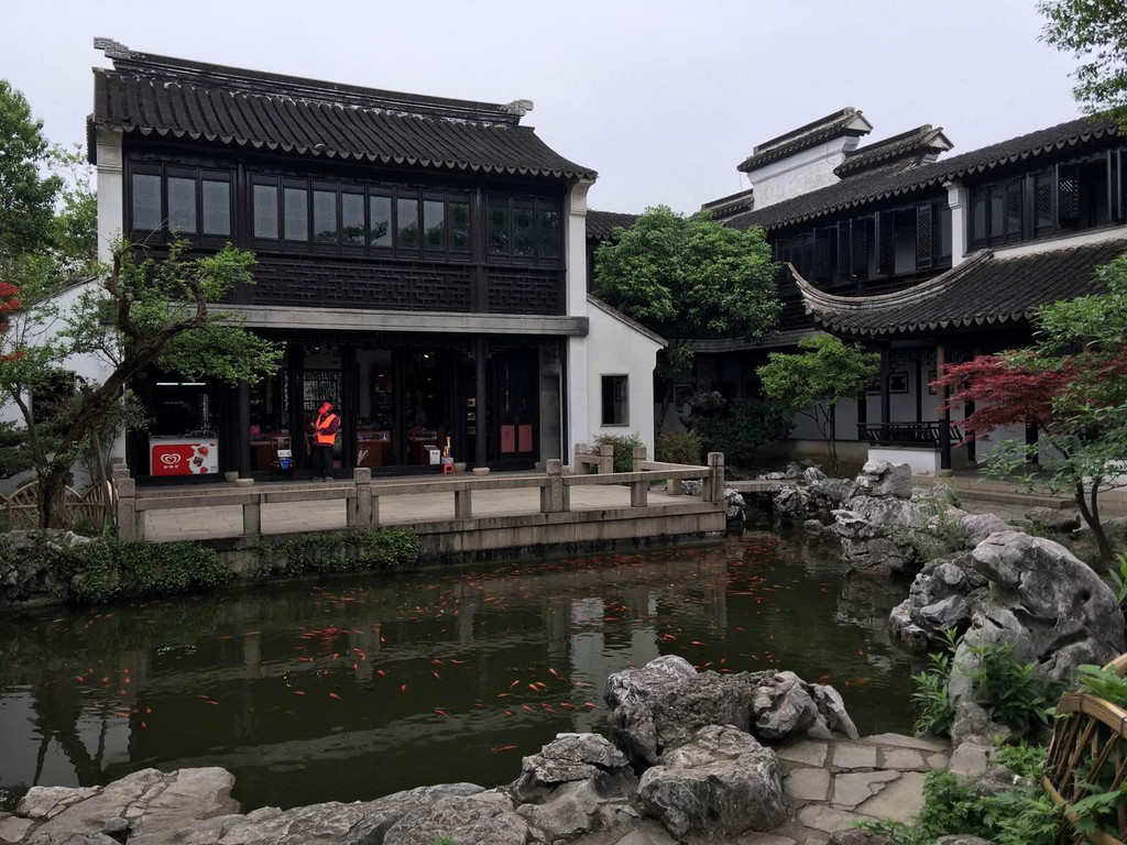 木渎古镇——严家花园                      