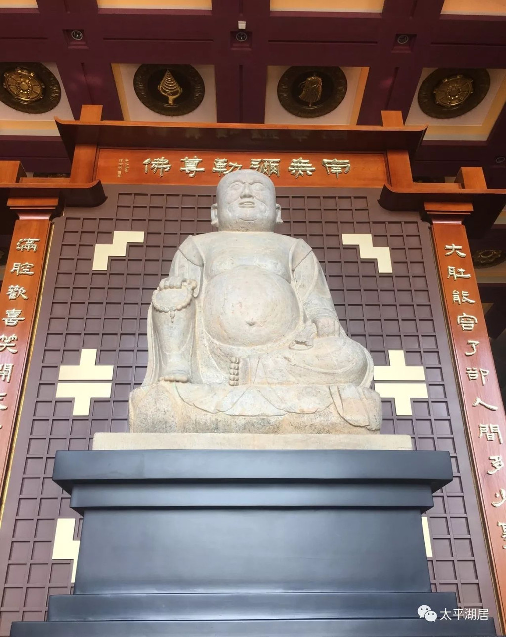 台湾行——中台禅寺