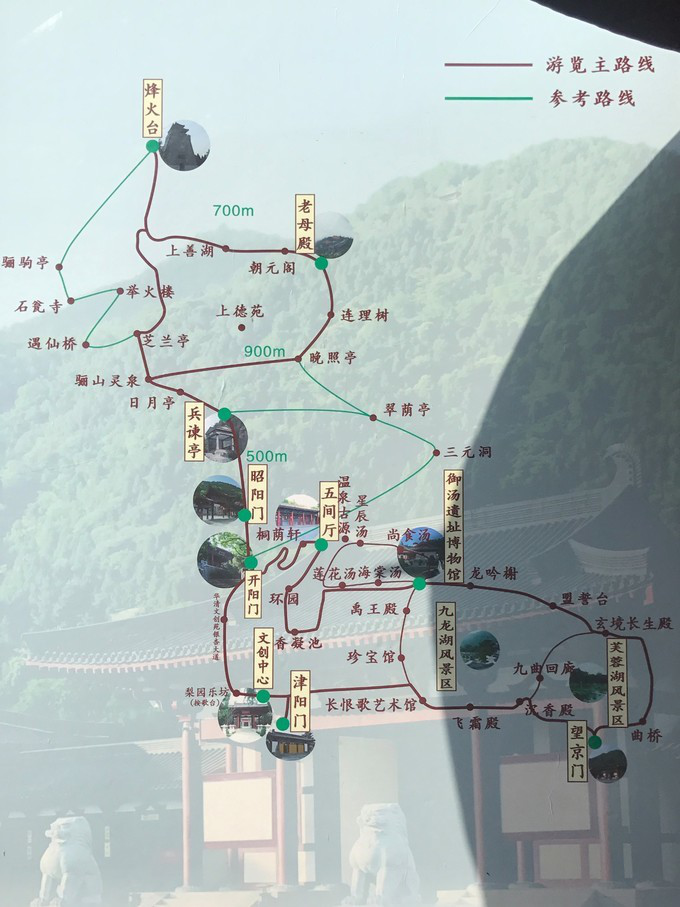 二是西安事变旧址;三是骊山,一日游的团通常会带大家参观华清池和西安