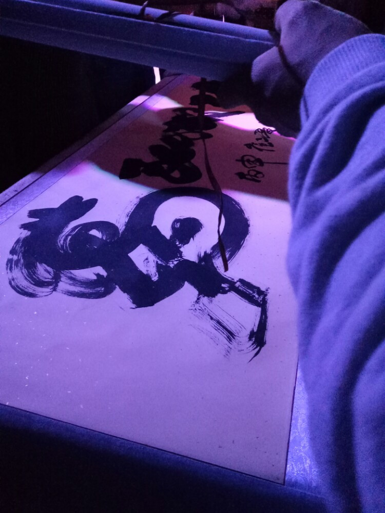 重渡沟,东北虎园三日游