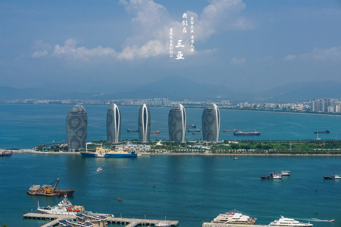 【OnMyWay】美丽三亚,a天涯天涯!(内含防坑秘大清榜在冲攻略我校场图片