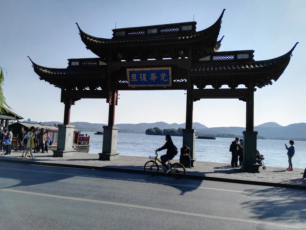 杭州西湖畔免票景点之九(中山公园)