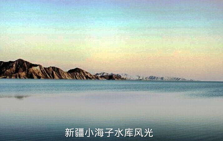 小海子水库的母亲河叶尔羌河发源于喀喇昆仑山脉主峰,也是世界上第二图片