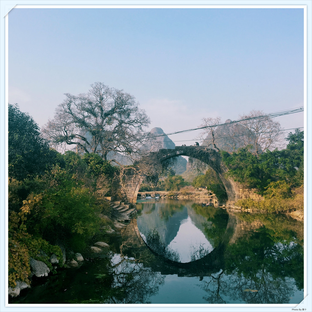 【携程攻略】阳朔富里桥景点,我特别的喜欢富里桥，那是一方净土，遗世而对立，环境清幽宁静，河水…