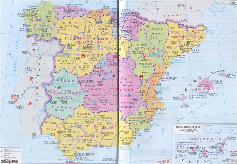 西班牙行政地图,可作参考