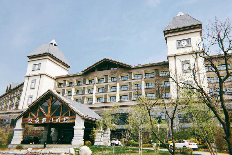 太白县悦豪酒店